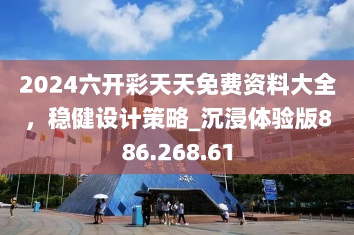 初告白 第34页