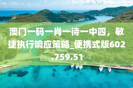 静秋 第36页