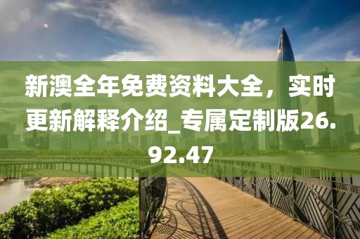 蓝桉 第34页
