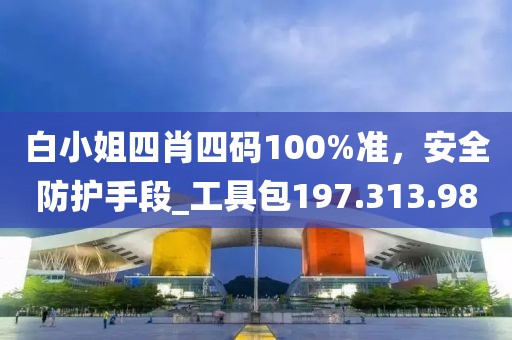 2024年11月 第15页