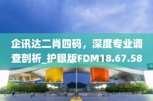 2024年12月 第1412页