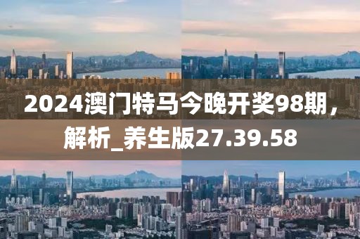 2024年12月 第1406页
