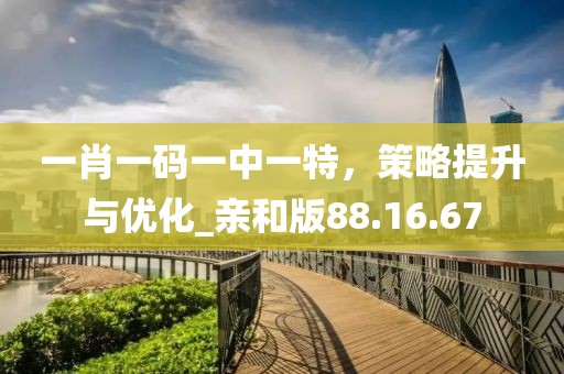 2024年12月 第1404页