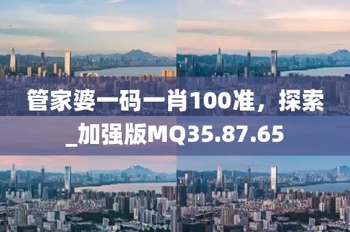 2024年12月 第1400页