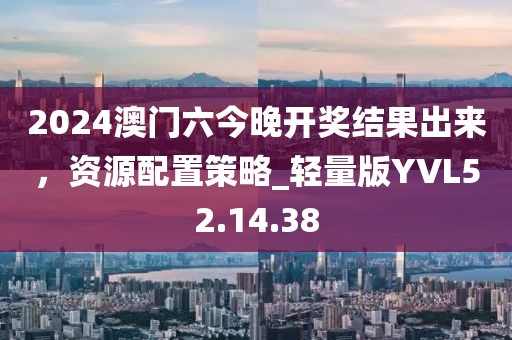 笙南 第37页
