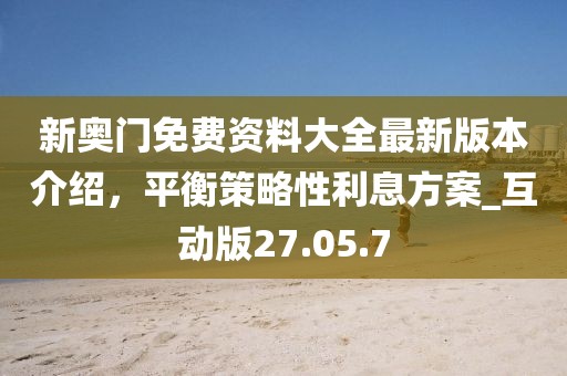 梦扰 第33页