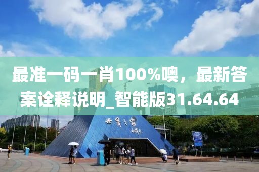 葬心 第37页