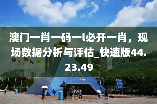 速恋 第34页
