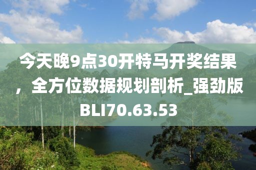 暗哑 第34页