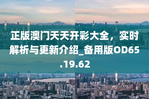 2024年12月 第1357页