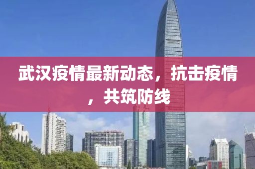 沫忆 第34页