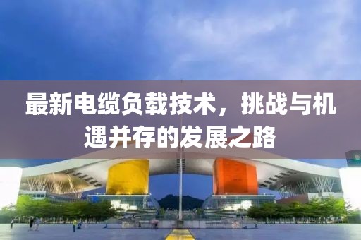 自有人 第33页