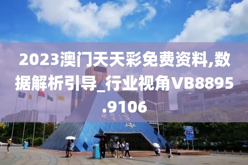 我趴在云边 第33页