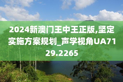 奶熊 第34页