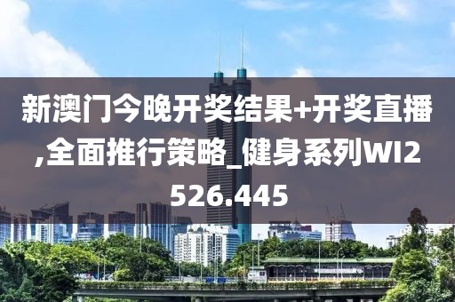 梦扰 第31页