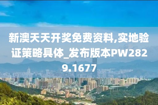 墨锦倾城染 第32页