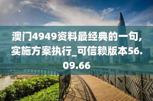 沫忆 第31页