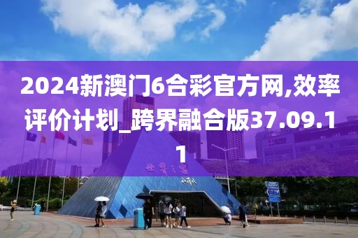 七筱 第29页