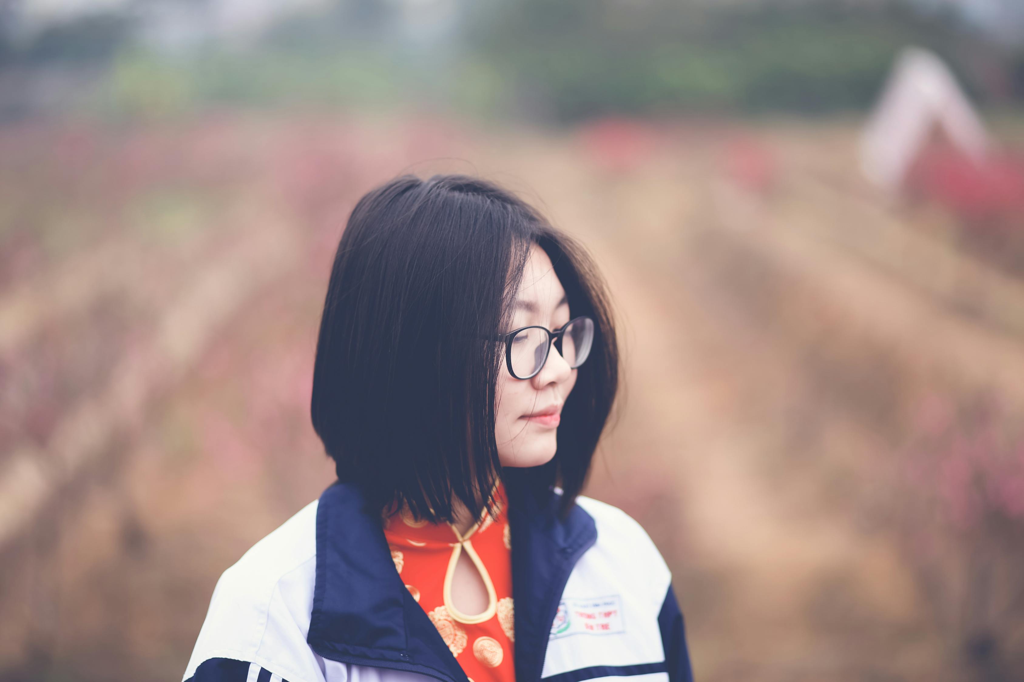 苦柚 第4页
